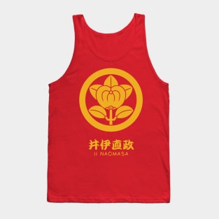 Ii Naomasa Crest with Name Tank Top